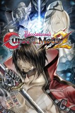 671217-bloodstained-curse-of-the-moon-2-xbox-one-front-cover.jpg