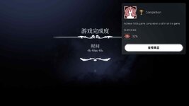 Plat.jpg