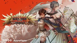 Banner_of_the_Maid_header.jpg