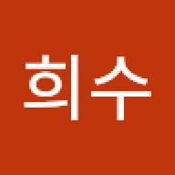 SeoHuiSu