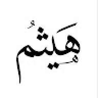 haithem