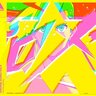 SrXkrell1