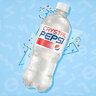 Crystal_Pepsi