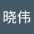 YuerShang