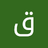 qutaiba_1999