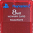 MemoryCard
