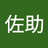 cloud520709