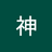 MICHIO