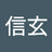 takechan